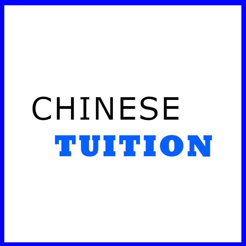 Chinese Home Tutor in Bedok